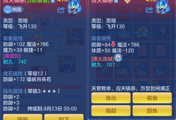 微信图片_20260725110135_26_10586.png