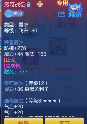 微信图片_20260725110207_28_10586.png