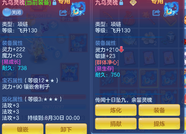 微信图片_20260725110207_29_10586.png