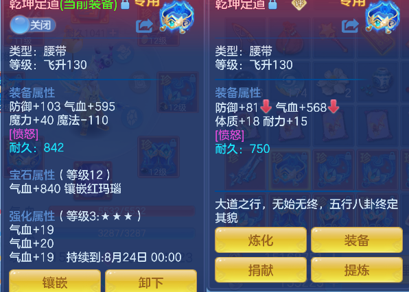 微信图片_20260725110213_32_10586.png