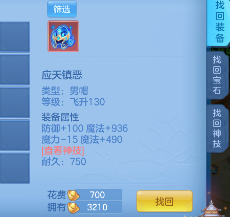 微信图片_20260725110336_34_10586.png