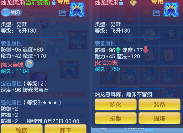 微信图片_20260725110243_33_10586.png