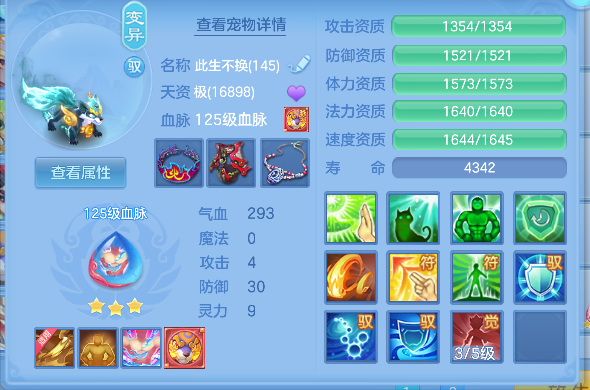 微信图片_20260725110908_50_10586.png