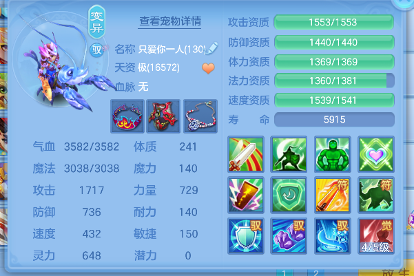 微信图片_20260725111041_53_10586.png