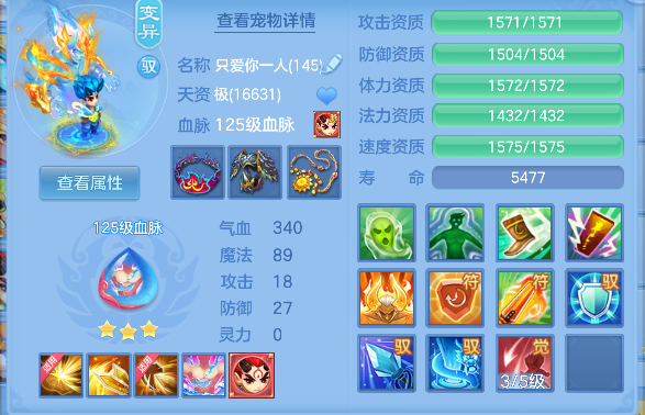 微信图片_20260725110908_49_10586.png