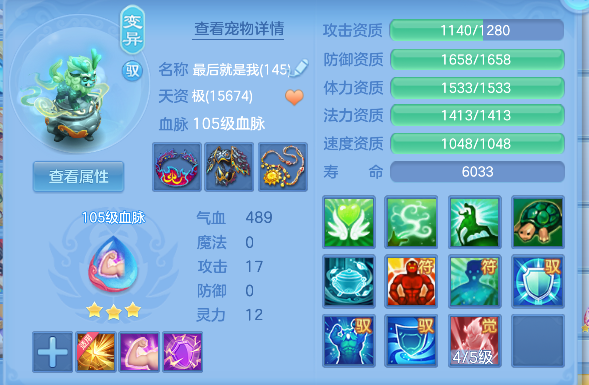 微信图片_20260725110908_48_10586.png