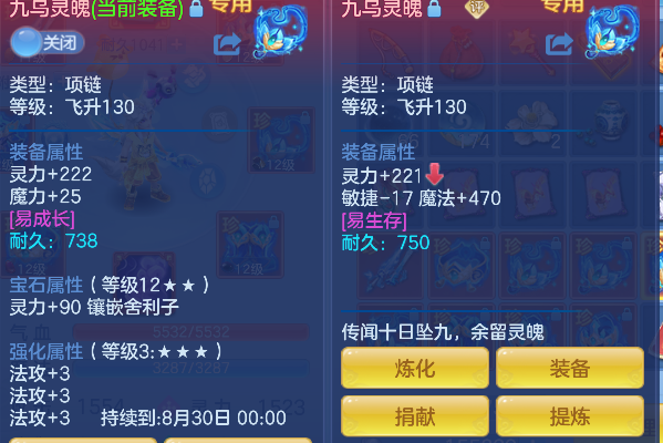 微信图片_20260725110207_31_10586.png
