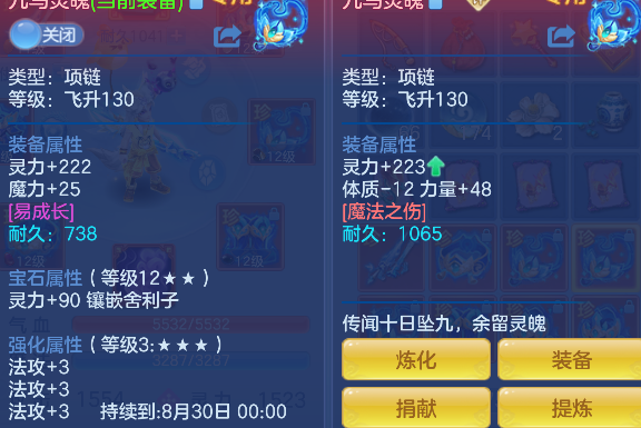 微信图片_20260725110207_30_10586.png