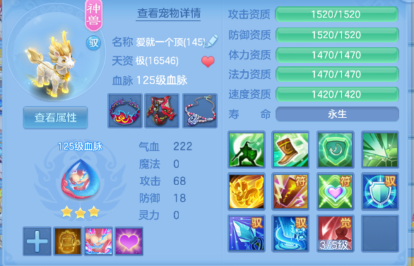 微信图片_20260725110451_37_10586.png