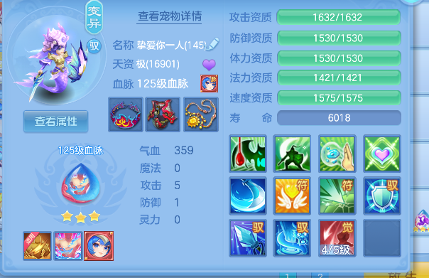 微信图片_20260725110451_38_10586.png