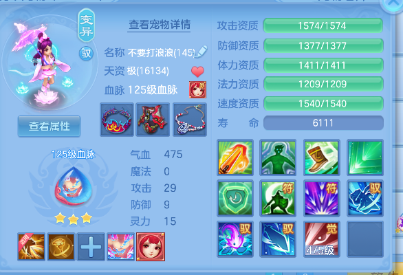 微信图片_20260725110451_36_10586.png