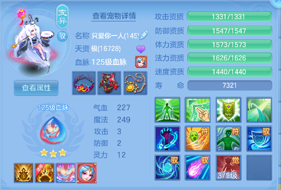 微信图片_20260725110554_39_10586.png