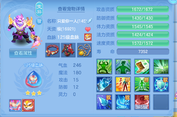微信图片_20260725110554_40_10586.png