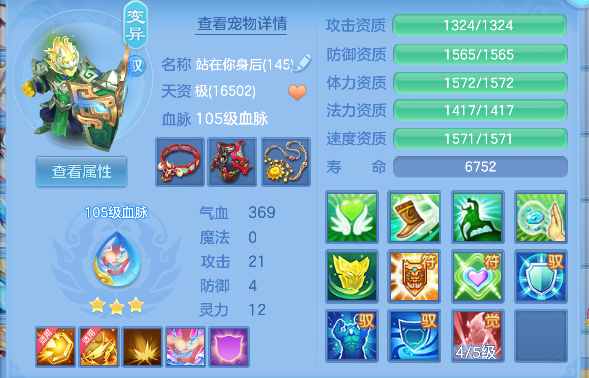 微信图片_20260725110643_46_10586.png