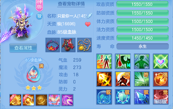 微信图片_20260725110554_43_10586.png