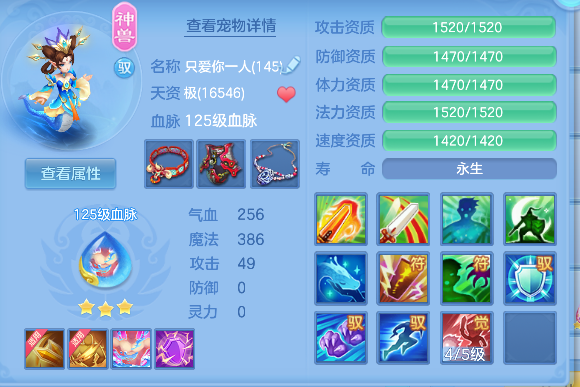 微信图片_20260725110606_44_10586.png