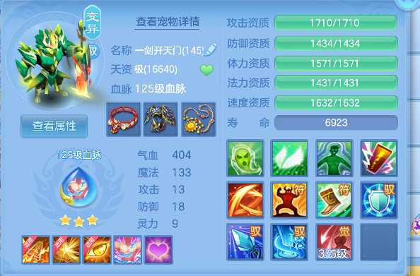 微信图片_20260725110554_41_10586.png