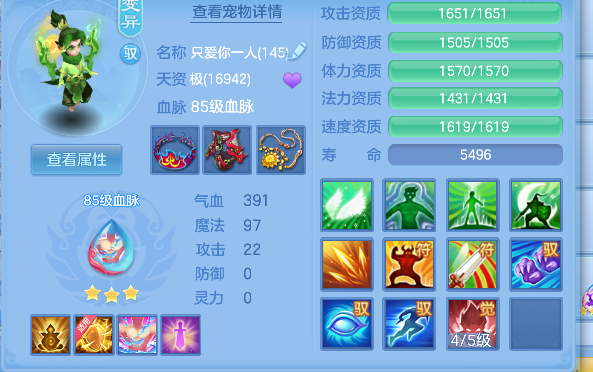 微信图片_20260725110554_42_10586.png