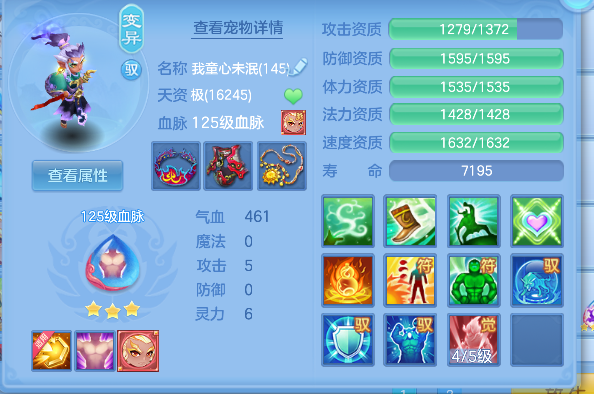 微信图片_20260725110643_47_10586.png