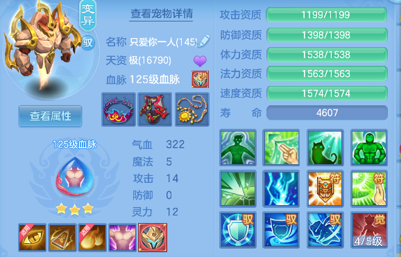 微信图片_20260725111041_57_10586.png