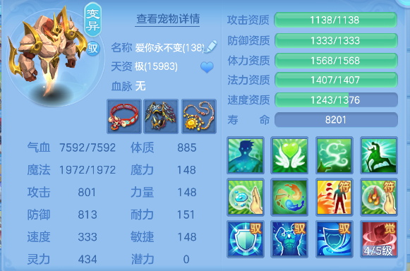 微信图片_20260725111041_54_10586.png