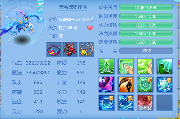微信图片_20260725111041_58_10586.png