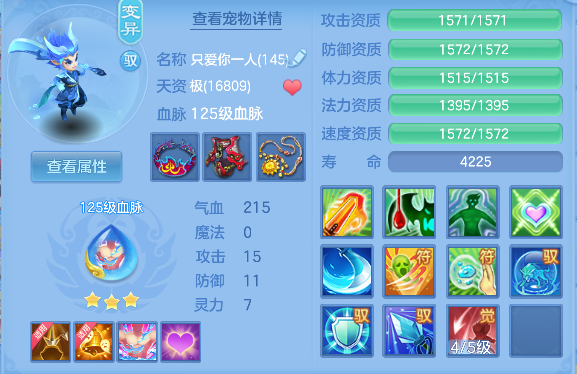 微信图片_20260725111041_59_10586.png