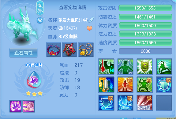 微信图片_20260725111041_55_10586.png