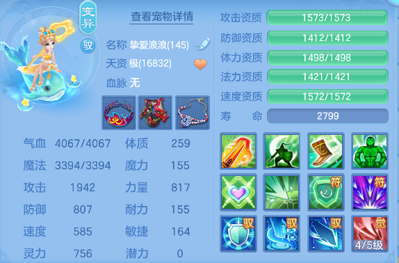 微信图片_20260725111041_56_10586.png