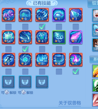 微信图片_20260725111049_64_10586.png