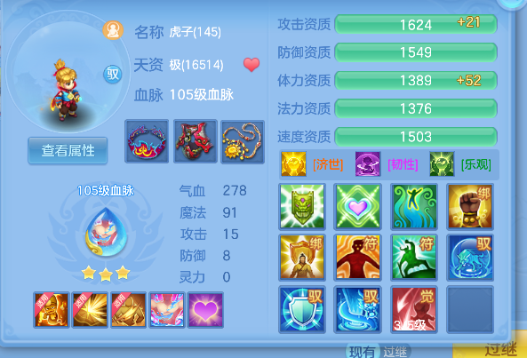 微信图片_20260725111049_63_10586.png