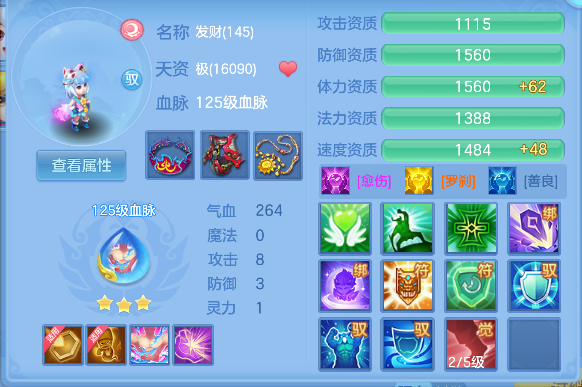 微信图片_20260725111041_61_10586.png