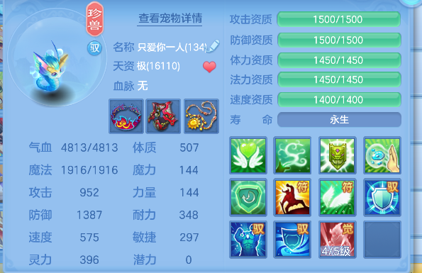 微信图片_20260725111041_60_10586.png