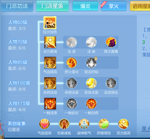 微信图片_20260725111531_74_10586.png