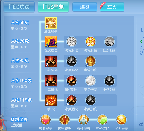 微信图片_20260725111531_73_10586.png