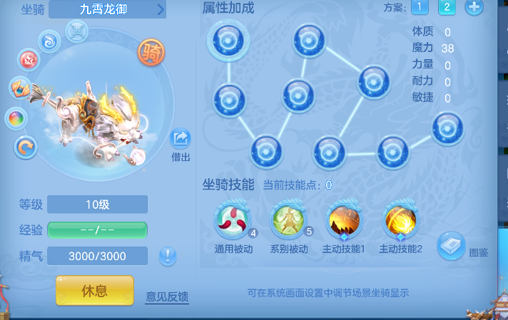 微信图片_20260725111531_70_10586.png