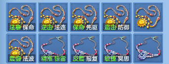 微信图片_20260725111531_69_10586.png