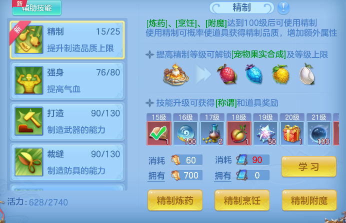 微信图片_20260725111531_76_10586.png