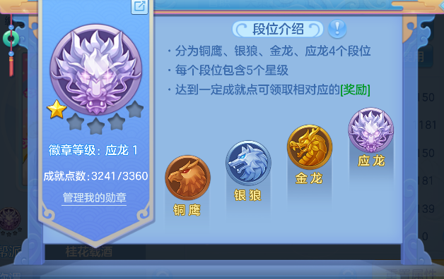 微信图片_20260725111556_78_10586.png