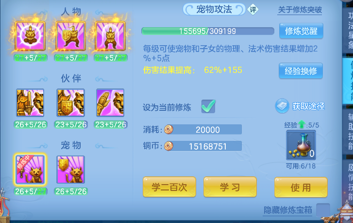 微信图片_20260725111531_75_10586.png