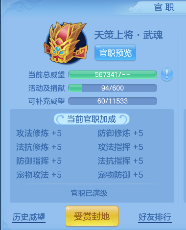 微信图片_20260725111531_77_10586.png