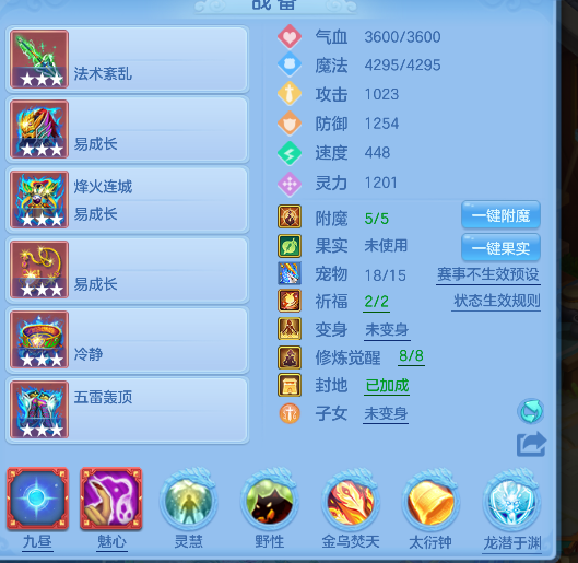 微信图片_20260725131514_27_10605.png