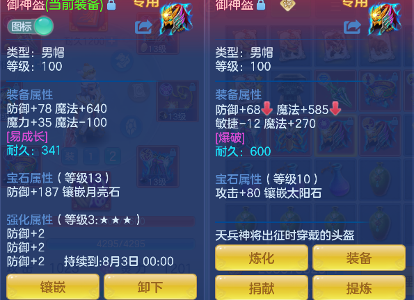 微信图片_20260725131627_29_10605.png