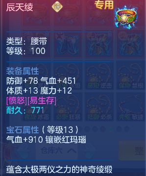 微信图片_20260725131710_33_10605.png