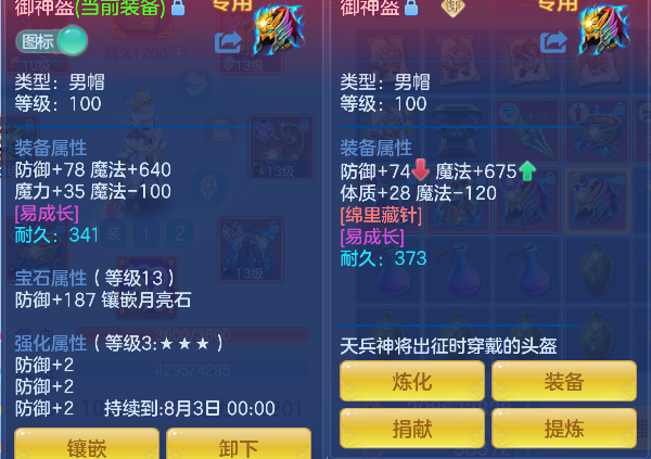 微信图片_20260725131627_30_10605.png