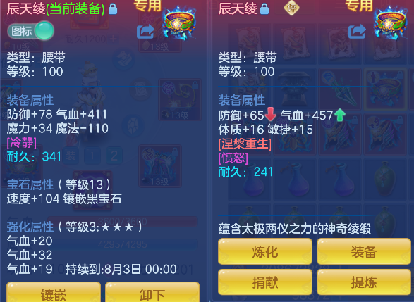 微信图片_20260725131726_35_10605.png