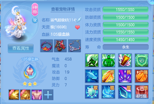 微信图片_20260725131847_39_10605.png