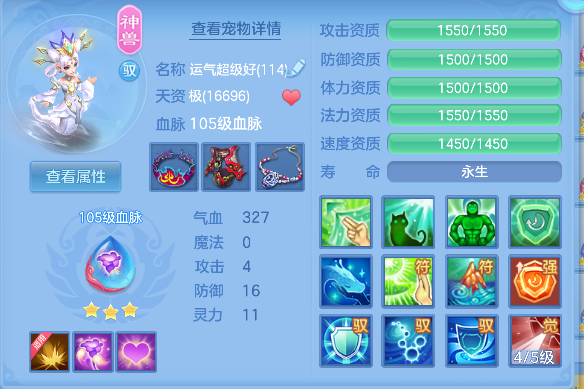 微信图片_20260725131847_41_10605.png