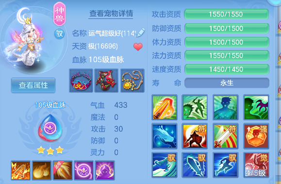微信图片_20260725131847_40_10605.png