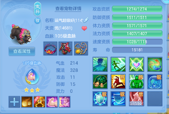 微信图片_20260725132107_55_10605.png